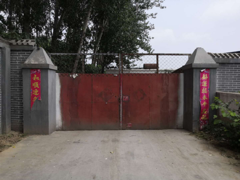 內(nèi)黃縣鴻運機(jī)械制造廠年生產(chǎn)5000套食品加工設(shè)備項目調(diào)試公示