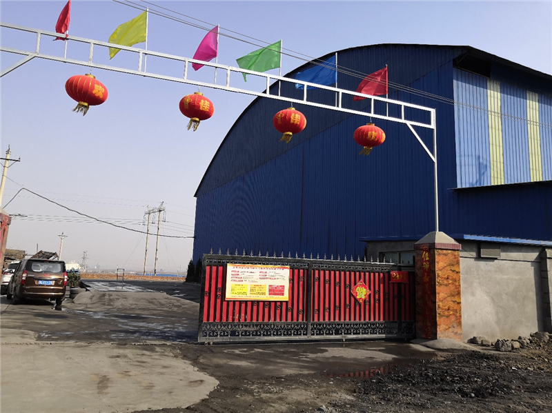 安陽市龍安區(qū)彰武遠山煤矸石加工廠年產10萬噸煤矸石、機制砂項目竣工公示